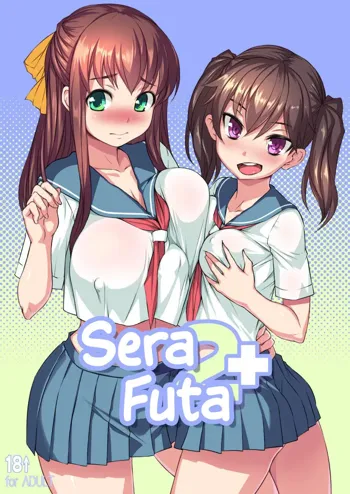 Sera Futa 2+, Français