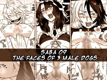 Saba 09: Santou no Osuinu | Saba 09: The Faces of 3 Male Dogs, English