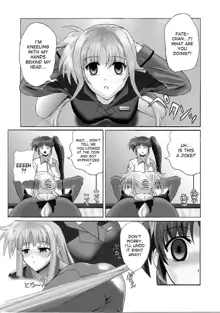 Mahou Shitsumukan MasoLes Fate Saimin Choukyou, English