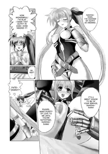 Mahou Shitsumukan MasoLes Fate Saimin Choukyou, English