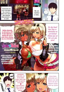 Gyaru vs Bimbo, Español