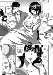 Ikenai Botebara Futeizuma | Unfaithful Pregnant Wife, English