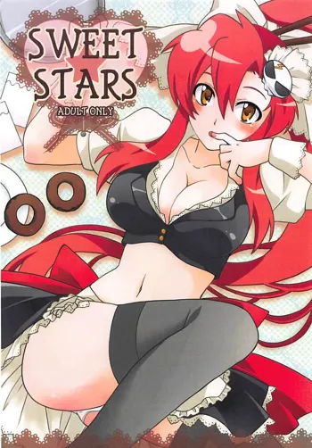 SWEET STARS, 日本語