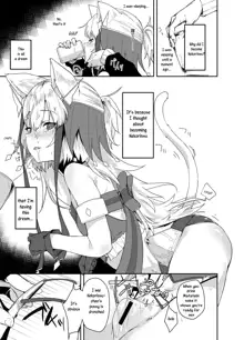 Cut Cat ~TSF~, English