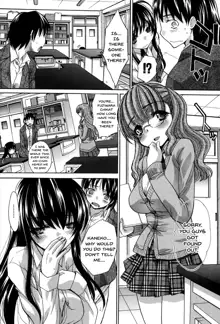 Houkago no Kanojo wa Neburarete Naku. | My Girlfriend is Making Lewd Sounds After School, English