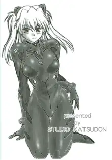 Plug Suit Fetish Vol.4.75, English