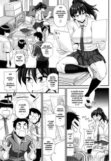 FutaKyo! ~Futanari Kyouko-chan~, Português