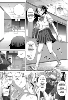 FutaKyo! ~Futanari Kyouko-chan~, Português