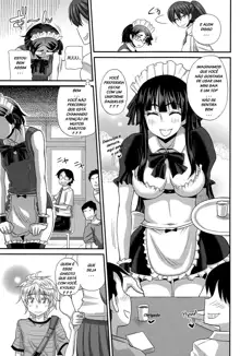 FutaKyo! ~Futanari Kyouko-chan~, Português