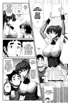 FutaKyo! ~Futanari Kyouko-chan~, Português