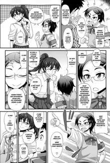 FutaKyo! ~Futanari Kyouko-chan~, Português