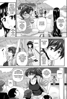 FutaKyo! ~Futanari Kyouko-chan~, Português