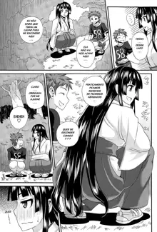 FutaKyo! ~Futanari Kyouko-chan~, Português