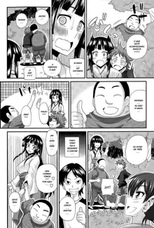 FutaKyo! ~Futanari Kyouko-chan~, Português