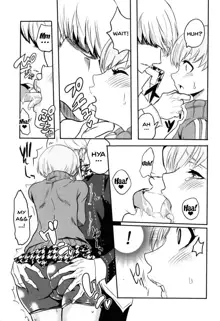 Satonaka Chie-chan o Peropero Suru Hon | A Story About Licking Chie Satonaka, English