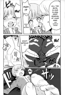 Satonaka Chie-chan o Peropero Suru Hon | A Story About Licking Chie Satonaka, English