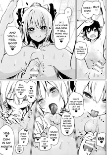 Mokou Onee-chan to Shota ga Ecchi Suru Hon 5 | A Story Where Mokou Onee-chan Does It With A Boy 5, English