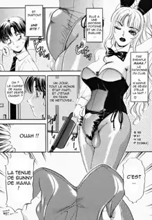 T.S. I LOVE YOU... 2 - Lucky Girls Tsuiteru Onna, Français