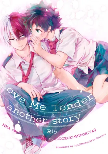 Love Me Tender another story, 日本語