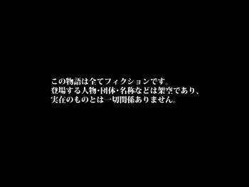 人妻妊活スイミング 13年前、レ◯プされた私と親友