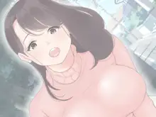 セックス大好き～巨乳人妻ゆいさんの母性あふれるいやし系セックス～, 日本語