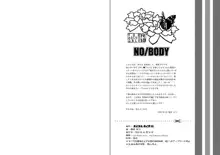 NO/BODY, 日本語