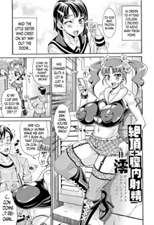 Pakopako Bitch ~Megamori! Mashimashi! Dosukebe Niku~ Ch.1, 3-4, 6-8, English