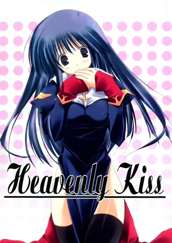 Heavenly Kiss, 日本語