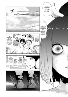 Momohime | Princess Momo Chapter 5: Tracks of Steady Progress, English