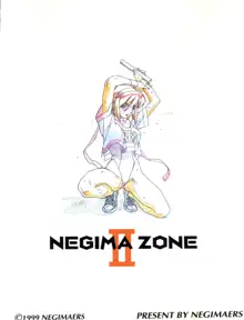 NEGIMA ZONE II, 日本語