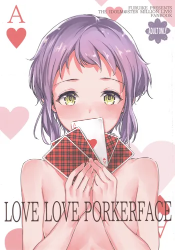 LOVE LOVE PORKERFACE, 日本語