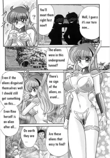 Space Cop Miki Seikantai Sousaki Ch. 2, English