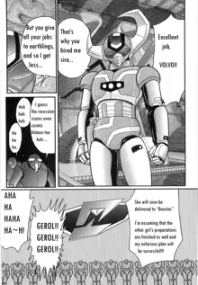 Space Cop Miki Seikantai Sousaki Ch. 2, English