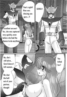 Space Cop Miki Seikantai Sousaki Ch. 2, English