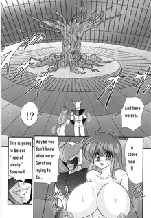 Space Cop Miki Seikantai Sousaki Ch. 2, English