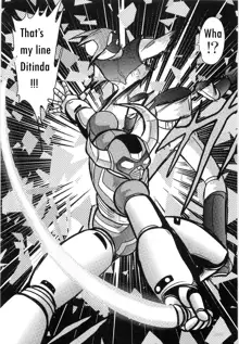 Space Cop Miki Seikantai Sousaki Ch. 2, English