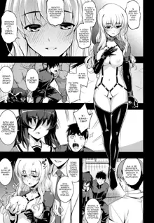 NTR² Ch. 5, Русский