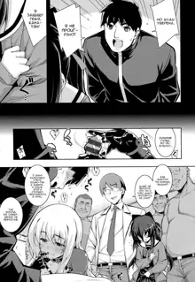 NTR² Ch. 5, Русский