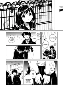 Anoko no Tsumi to Batsu | Her Crime and Punishment, English