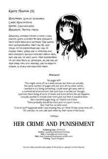 Anoko no Tsumi to Batsu | Her Crime and Punishment, English