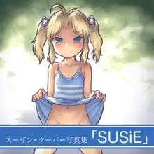 スーザン・クーパー写真集「SUSiE」 + 神田なつみ写真集「C.C.みかん」, 日本語