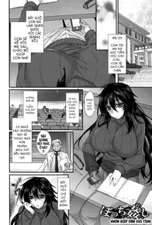 Anamawashi Ch. 1-8, Tiếng Việt