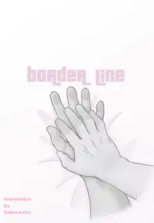 BORDER LINE, English