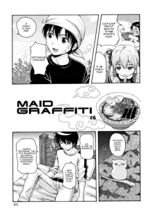 MAID GRAFFITI Ch. 6, Русский