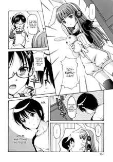 MAID GRAFFITI Ch. 6, Русский