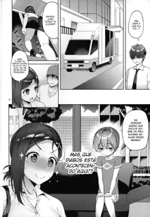 Tawawa na Kouhai-chan, Português