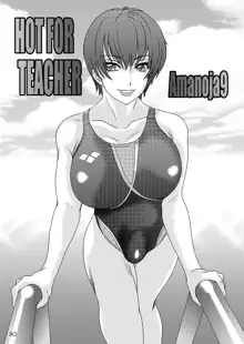 BEHAVIOUR+Vol. 4 ~Hot for Teacher~, Español