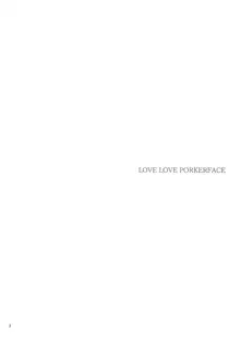 LOVE LOVE PORKERFACE, 한국어