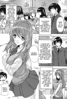 Saimin! Zenra Gakuen | Hypnotism! Nude Girls School Ch. 1-3, English