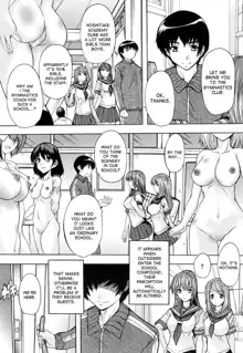 Saimin! Zenra Gakuen | Hypnotism! Nude Girls School Ch. 1-3, English